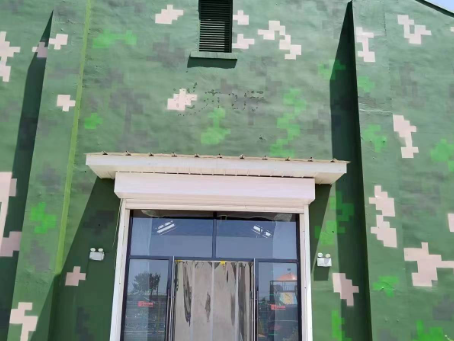 滨海地面数码迷彩漆施工注意事项